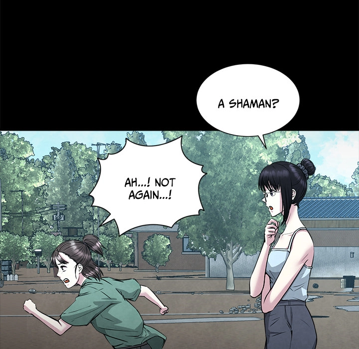 Read Demon Cat chapter 7 image 20 on Lezhin