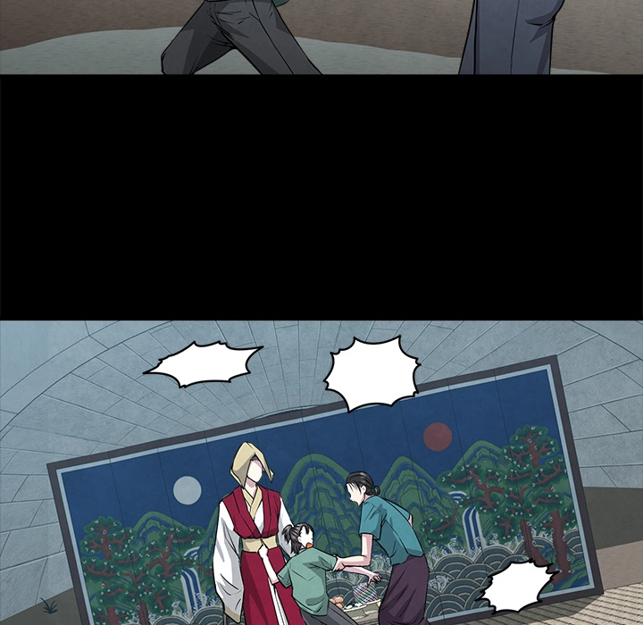 Read Demon Cat chapter 7 image 21 on Lezhin