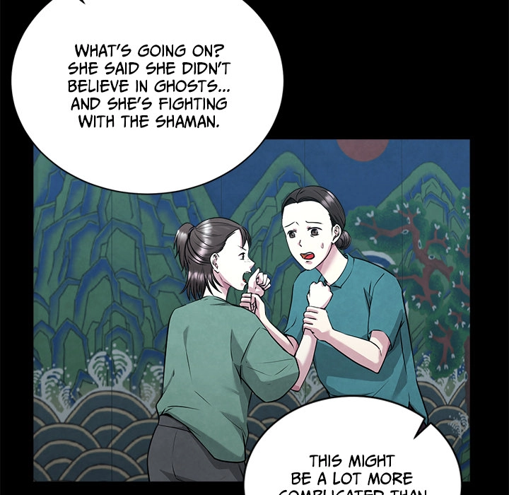 Read Demon Cat chapter 7 image 23 on Lezhin