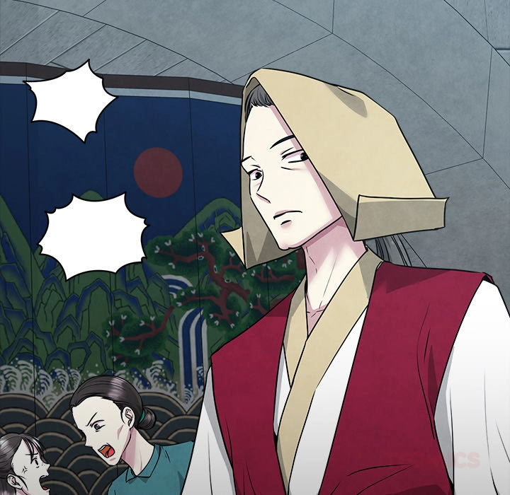 Read Demon Cat chapter 7 image 25 on Lezhin