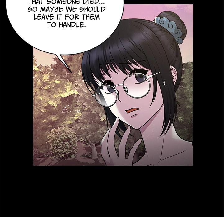 Read Demon Cat chapter 7 image 46 on Lezhin