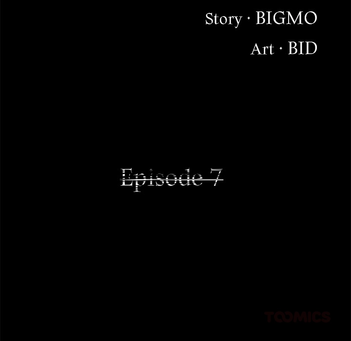 Read Demon Cat chapter 7 image 7 on Lezhin