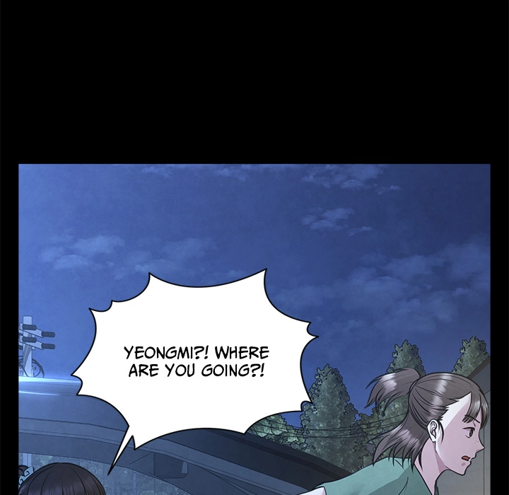 Read Demon Cat chapter 7 image 80 on Lezhin