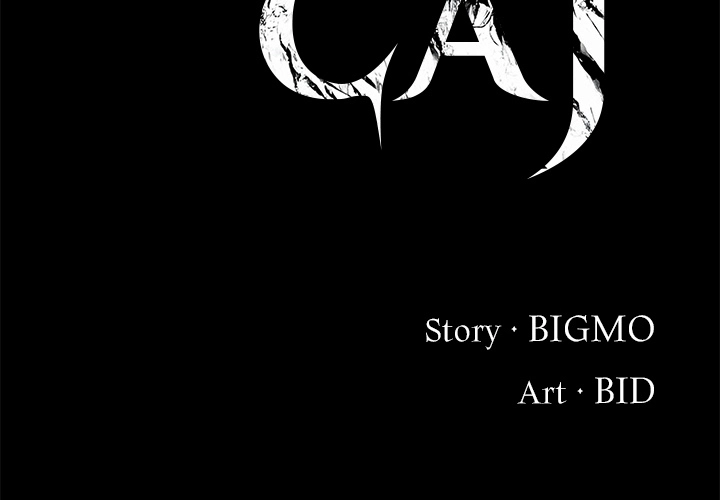 Read Demon Cat chapter 8 image 1 on Lezhin