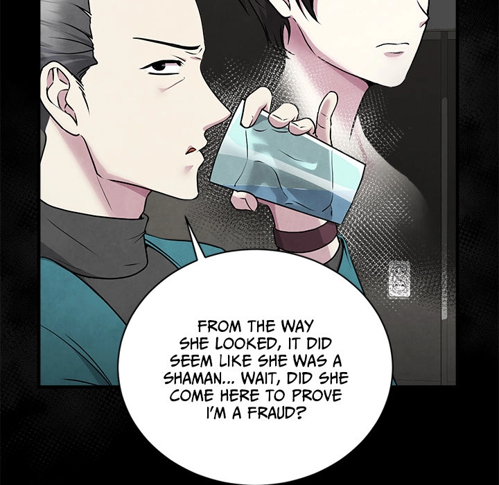Read Demon Cat chapter 8 image 12 on Lezhin