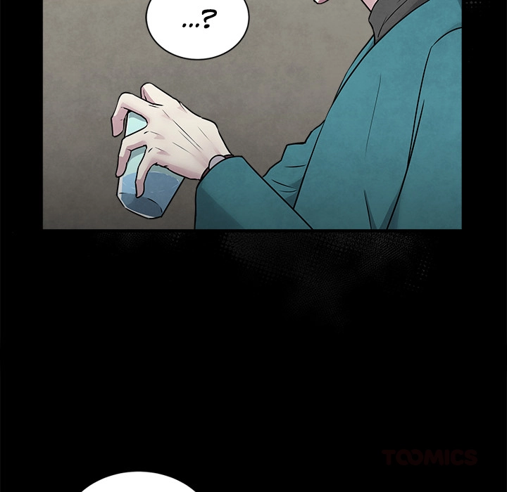 Read Demon Cat chapter 8 image 14 on Lezhin