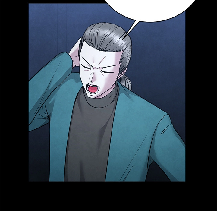 Read Demon Cat chapter 8 image 17 on Lezhin