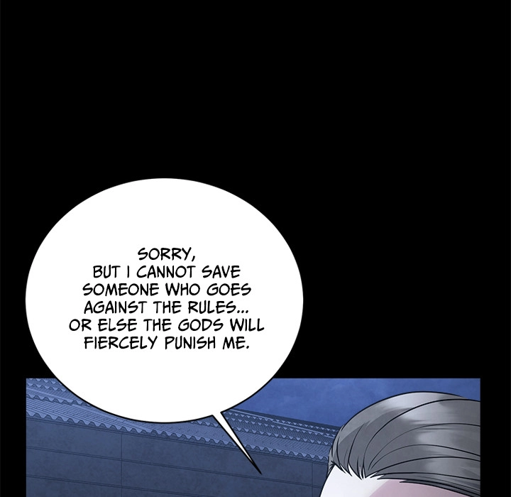 Read Demon Cat chapter 8 image 18 on Lezhin