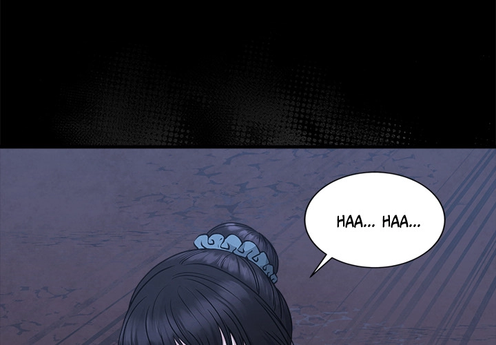 Read Demon Cat chapter 8 image 3 on Lezhin