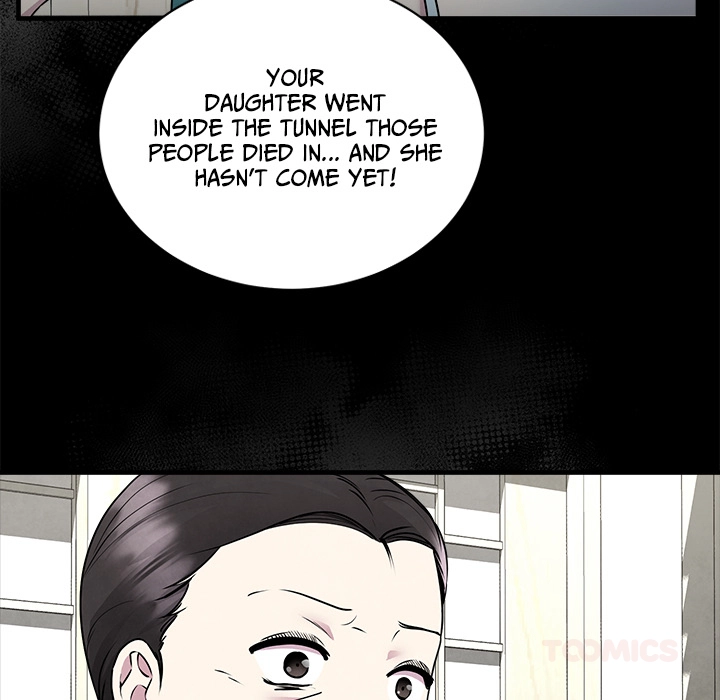 Read Demon Cat chapter 8 image 8 on Lezhin