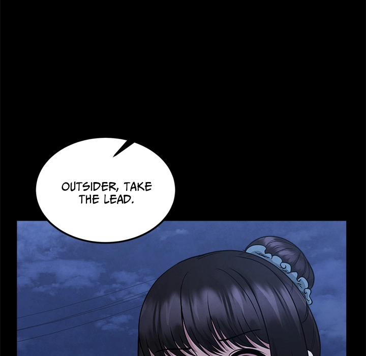 Read Demon Cat chapter 8 image 84 on Lezhin