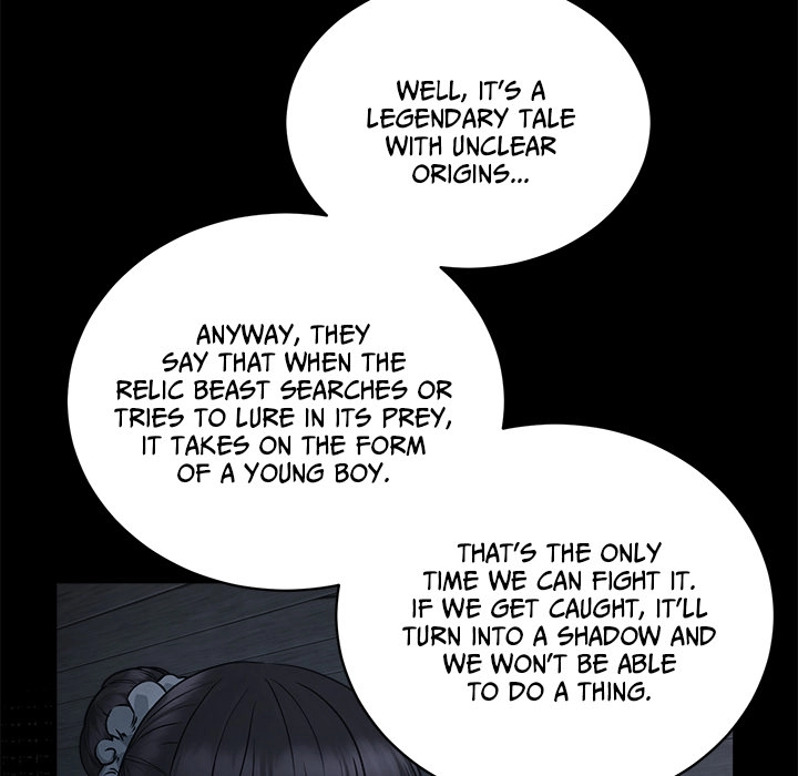 Read Demon Cat chapter 9 image 15 on Lezhin