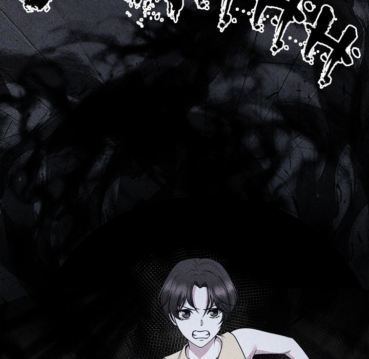 Read Demon Cat chapter 9 image 31 on Lezhin