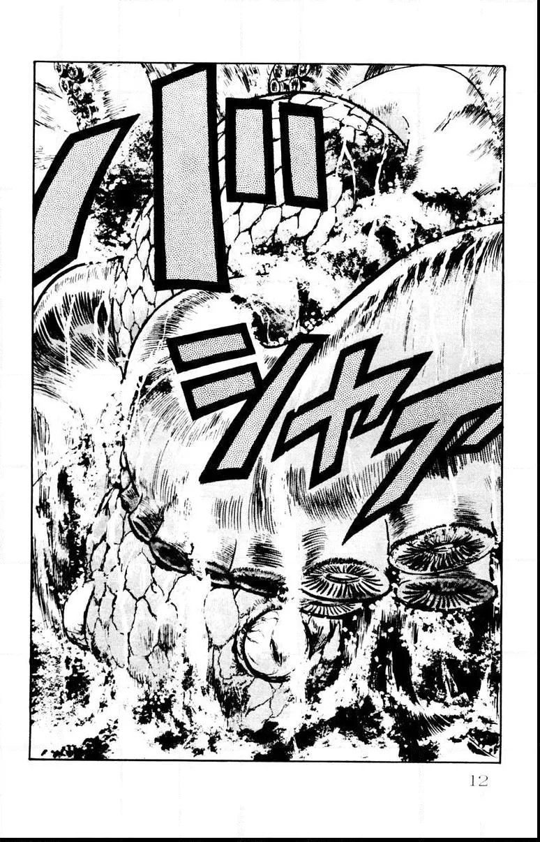 Read Demon City Hunter chapter 1 image 10 on Lezhin