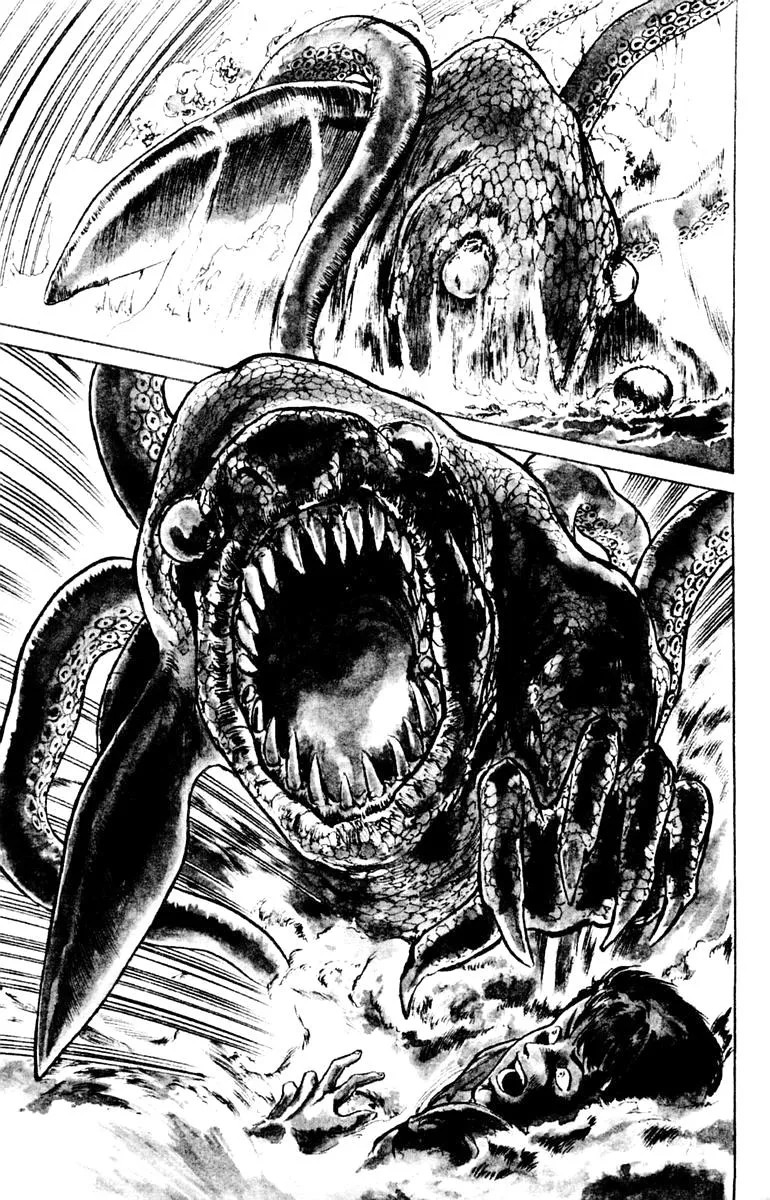 Read Demon City Hunter chapter 1 image 11 on Lezhin