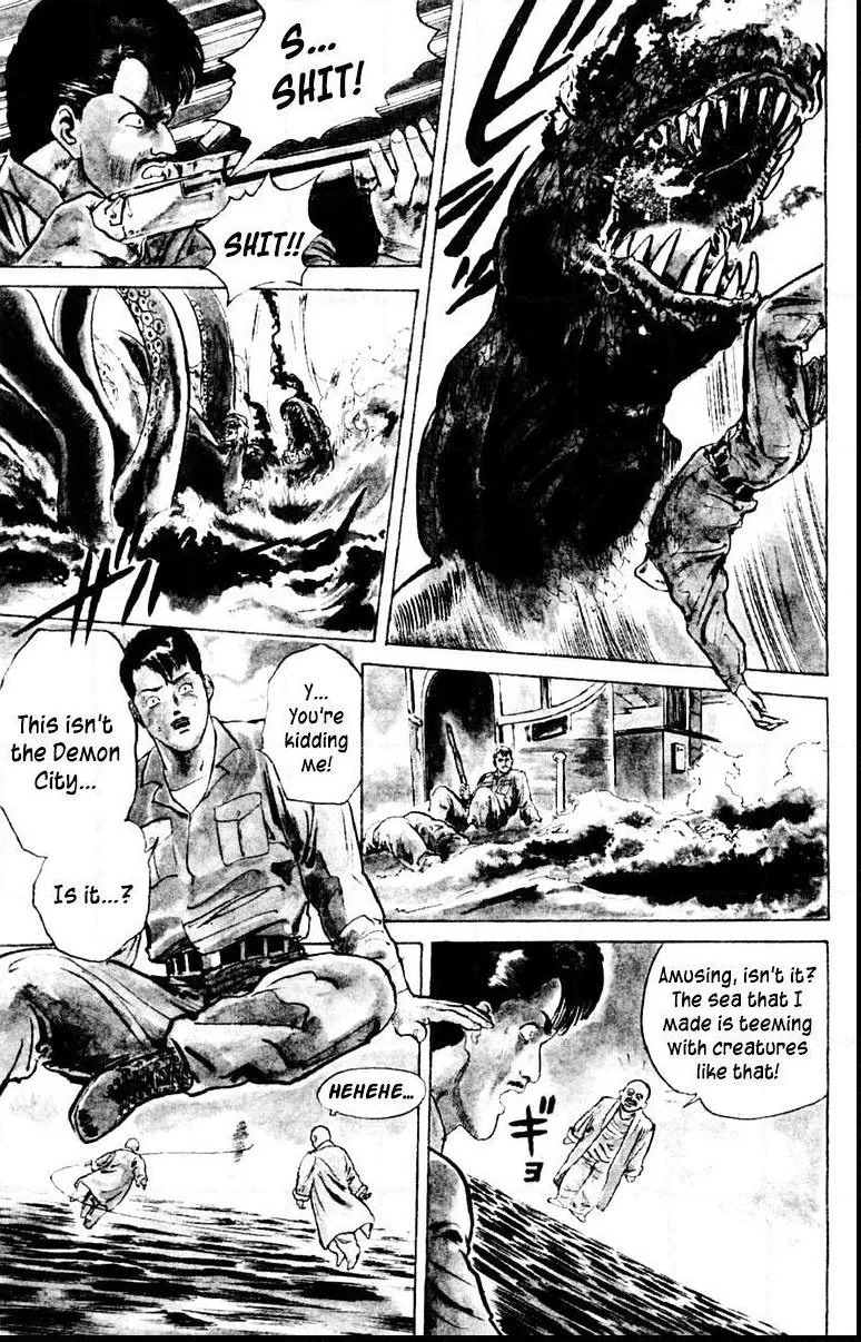 Read Demon City Hunter chapter 1 image 13 on Lezhin