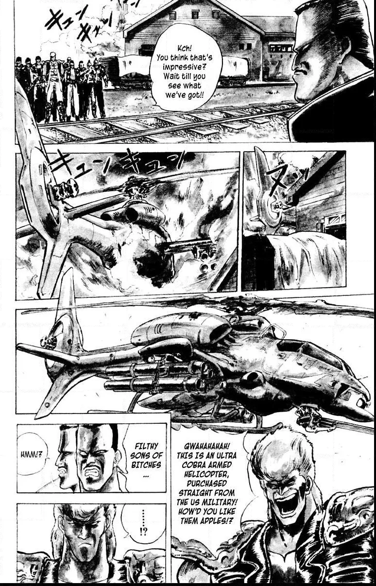 Read Demon City Hunter chapter 1 image 16 on Lezhin