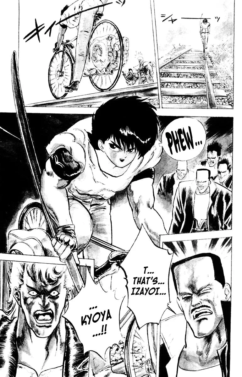 Read Demon City Hunter chapter 1 image 17 on Lezhin