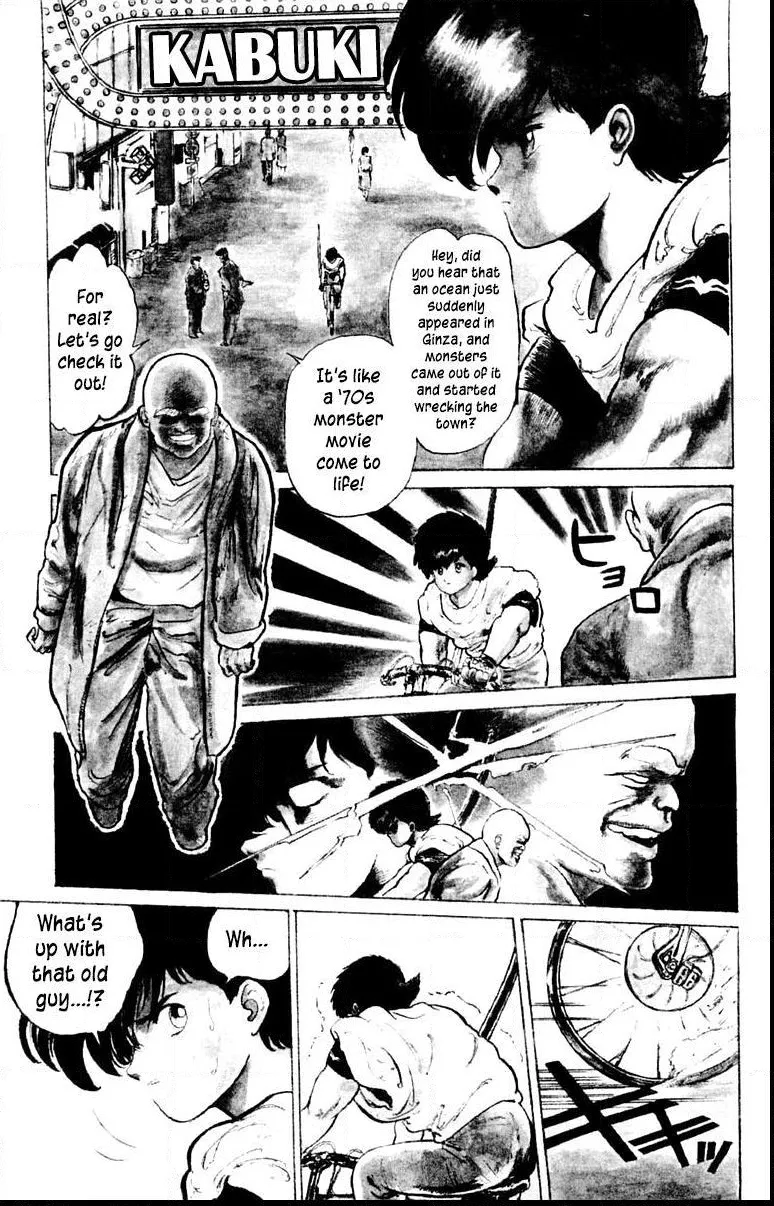 Read Demon City Hunter chapter 1 image 23 on Lezhin