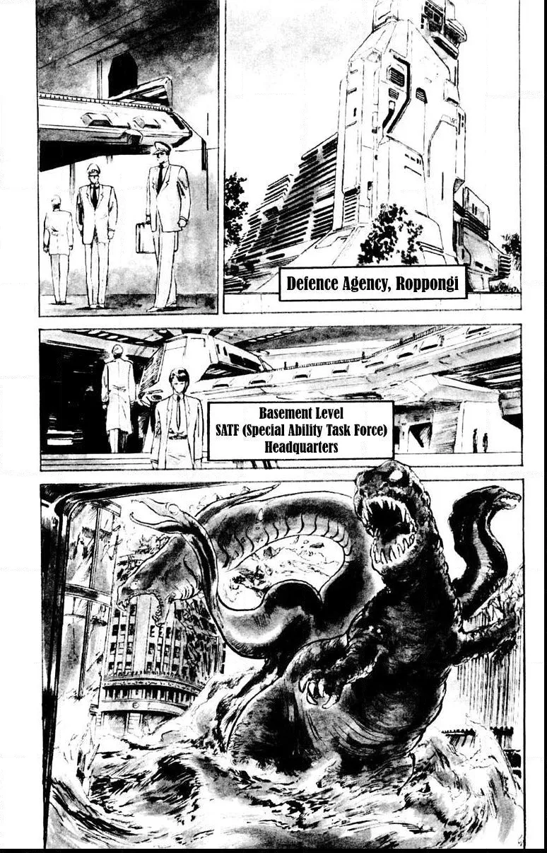 Read Demon City Hunter chapter 1 image 25 on Lezhin
