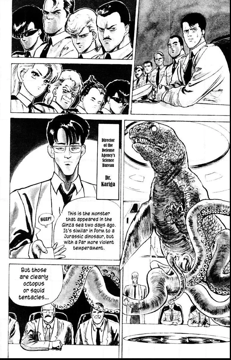 Read Demon City Hunter chapter 1 image 28 on Lezhin
