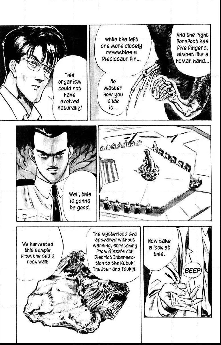 Read Demon City Hunter chapter 1 image 29 on Lezhin