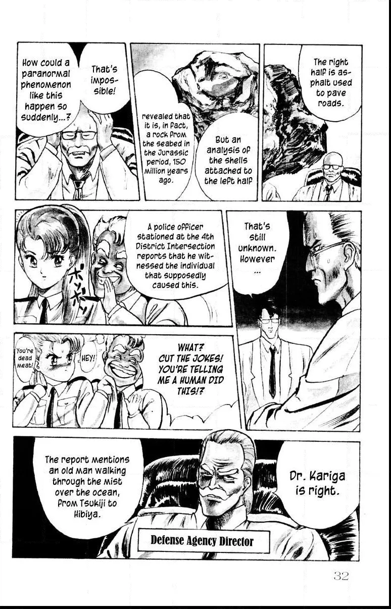 Read Demon City Hunter chapter 1 image 30 on Lezhin