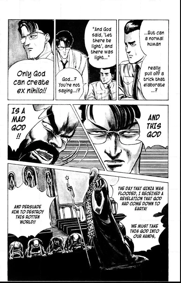 Read Demon City Hunter chapter 1 image 32 on Lezhin