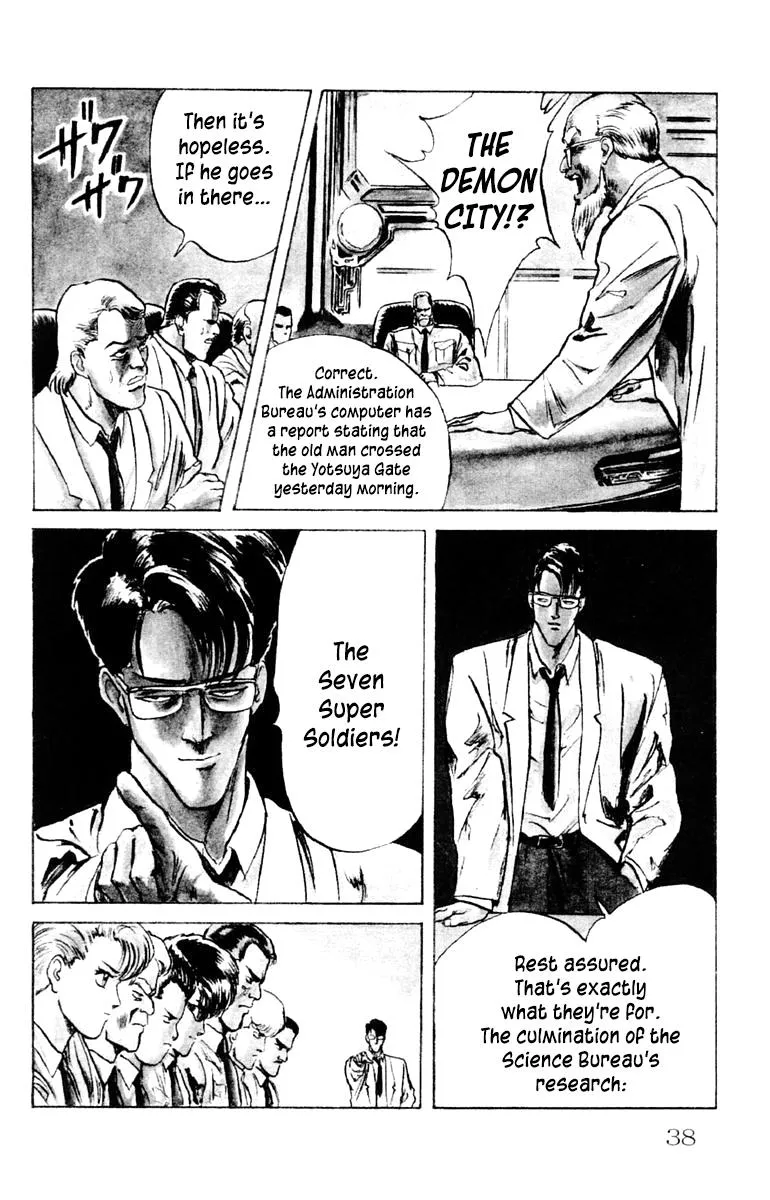 Read Demon City Hunter chapter 1 image 36 on Lezhin