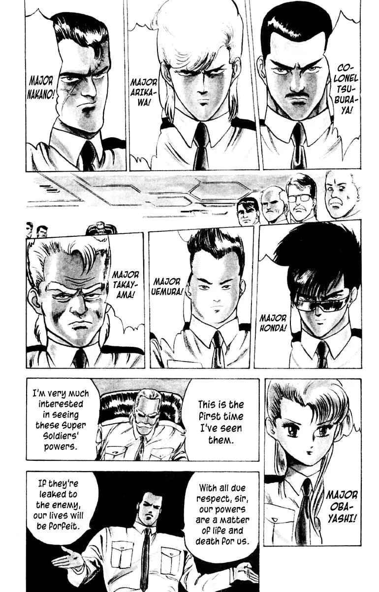 Read Demon City Hunter chapter 1 image 37 on Lezhin