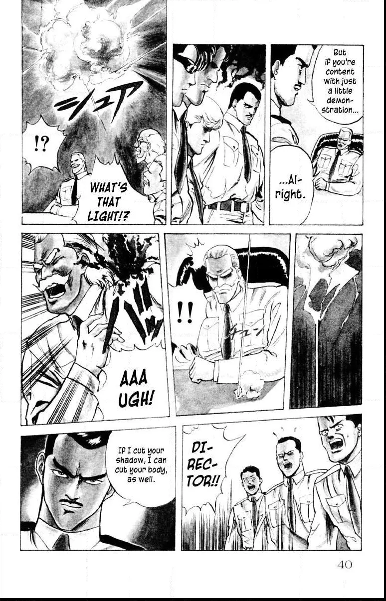 Read Demon City Hunter chapter 1 image 38 on Lezhin