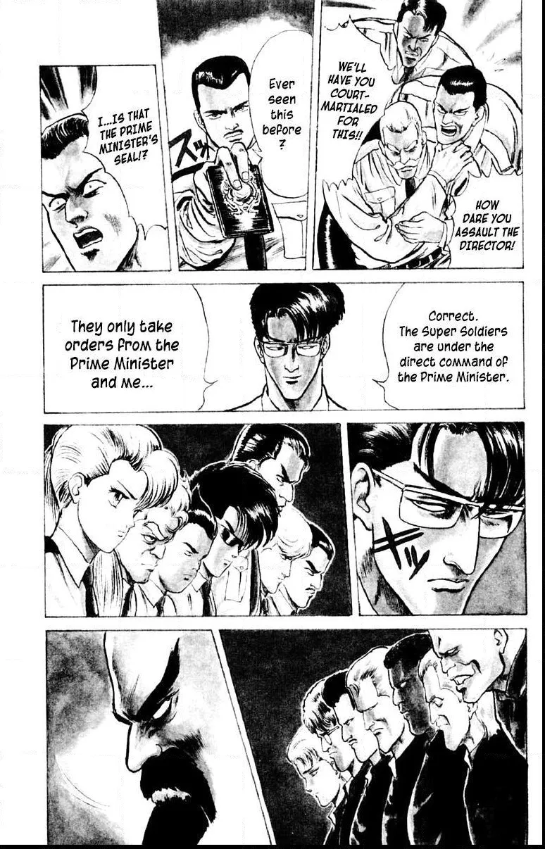 Read Demon City Hunter chapter 1 image 39 on Lezhin