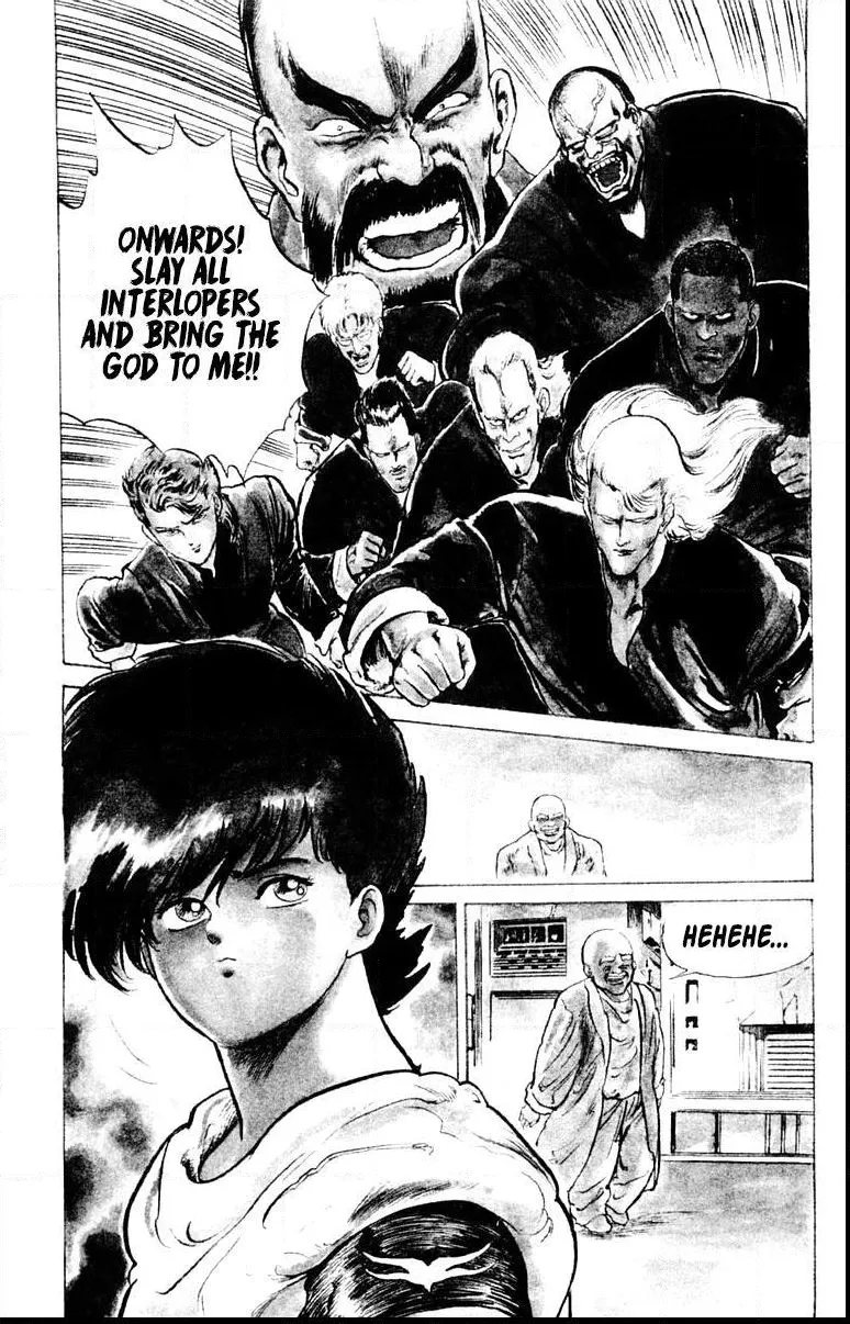 Read Demon City Hunter chapter 1 image 41 on Lezhin