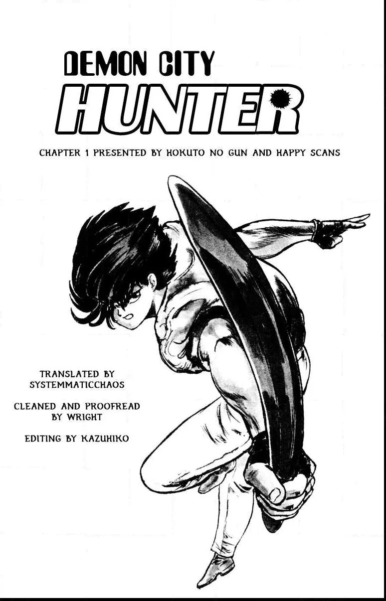 Read Demon City Hunter chapter 1 image 43 on Lezhin