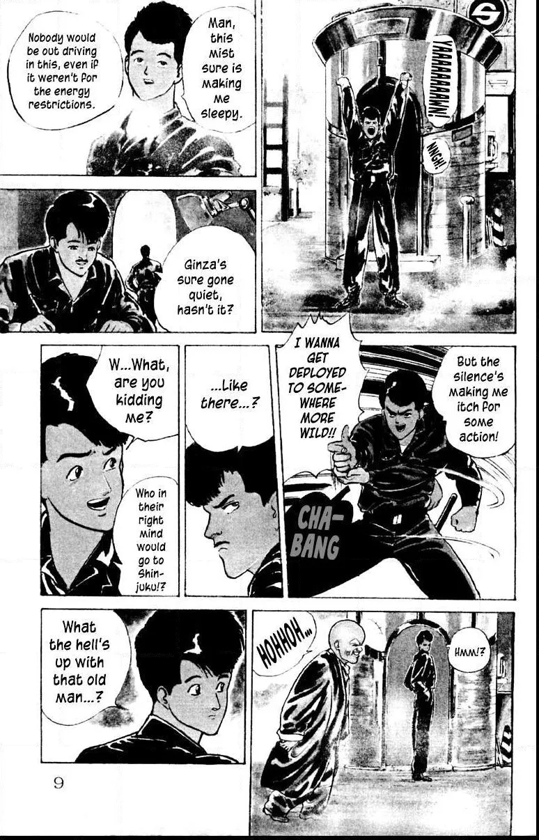 Read Demon City Hunter chapter 1 image 7 on Lezhin