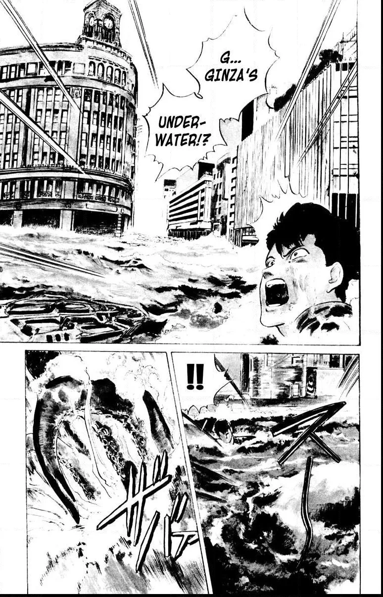 Read Demon City Hunter chapter 1 image 9 on Lezhin