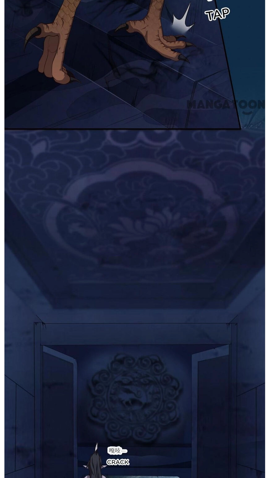 Read Demon City Hunter chapter 11 image 25 on Lezhin