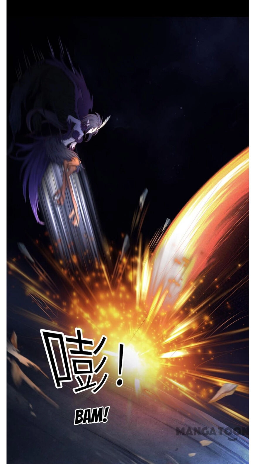 Read Demon City Hunter chapter 11 image 6 on Lezhin