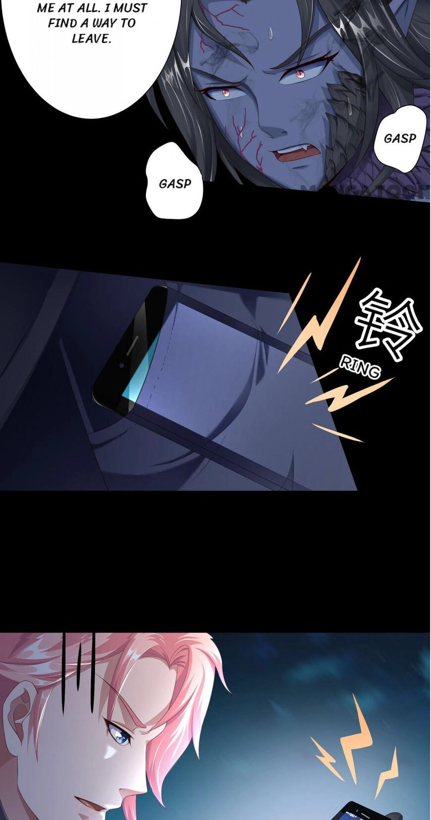 Read Demon City Hunter chapter 12 image 17 on Lezhin