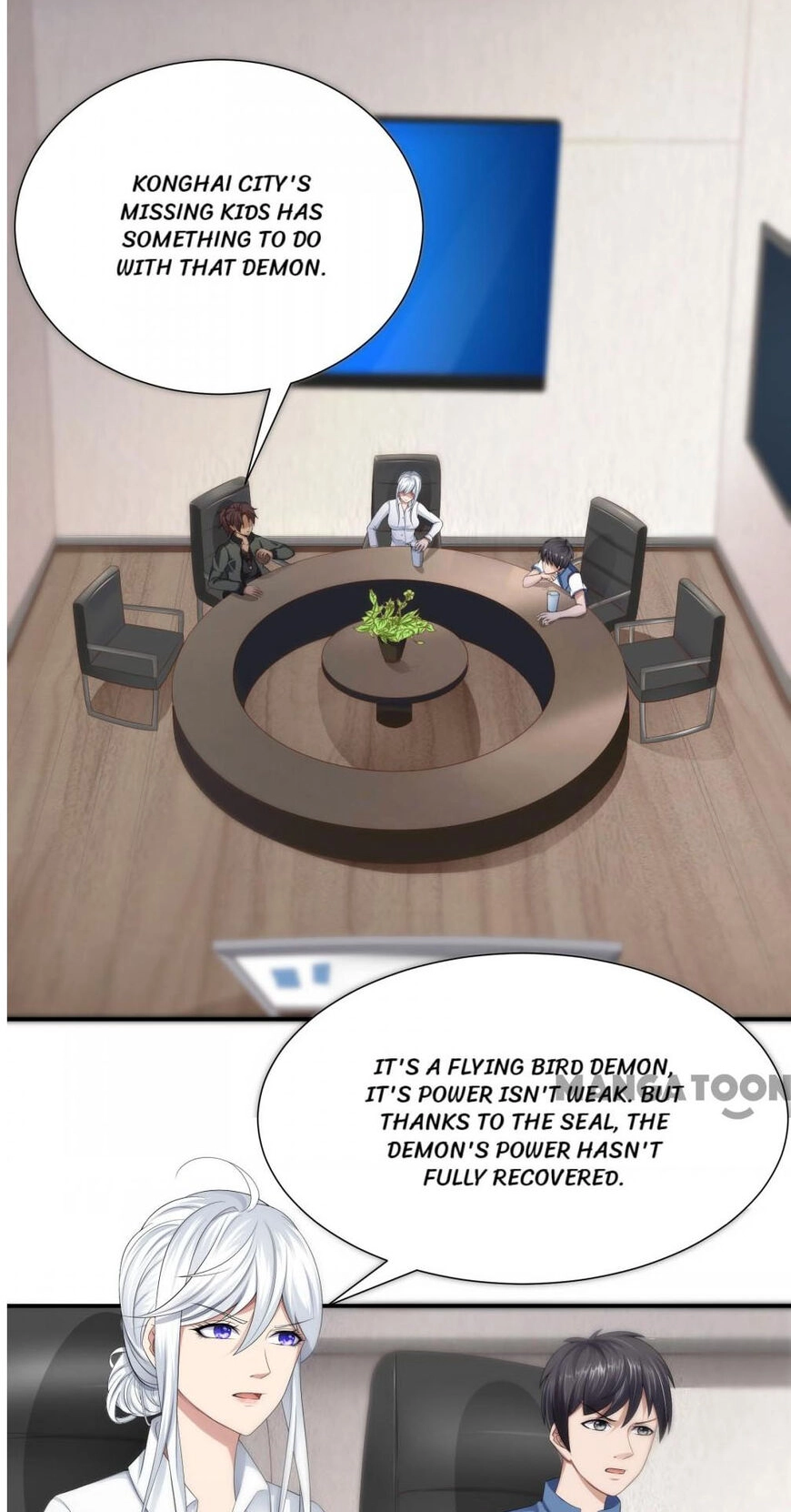 Read Demon City Hunter chapter 12 image 22 on Lezhin