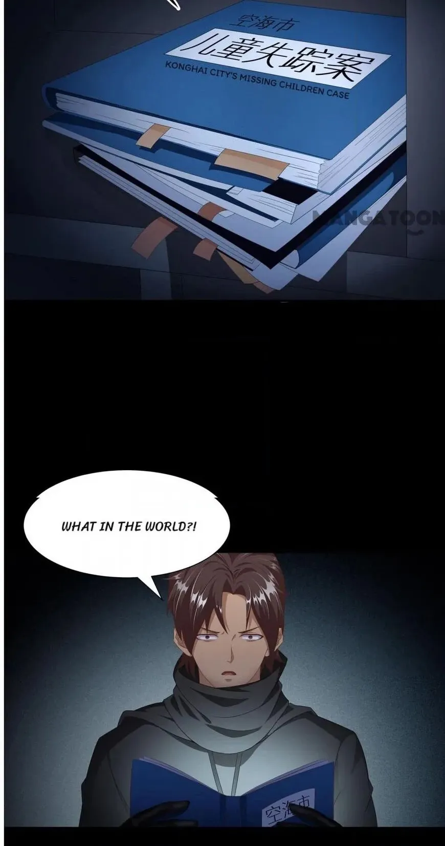 Read Demon City Hunter chapter 12 image 29 on Lezhin