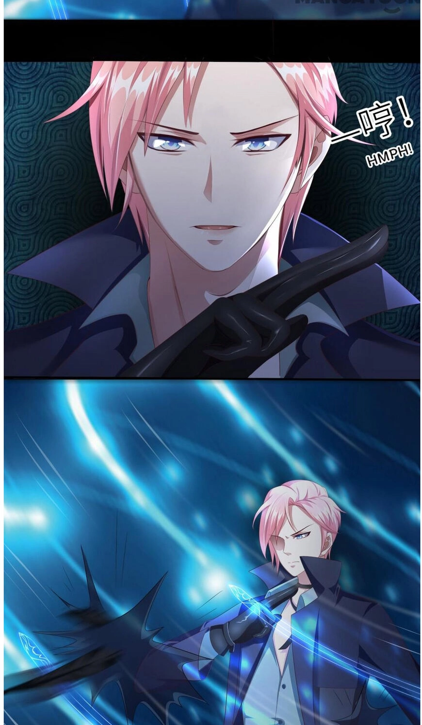Read Demon City Hunter chapter 12 image 5 on Lezhin