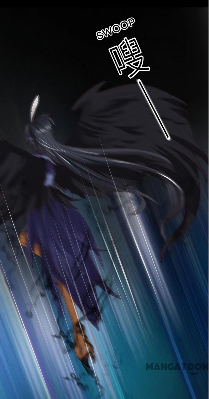 Read Demon City Hunter chapter 12 image 7 on Lezhin