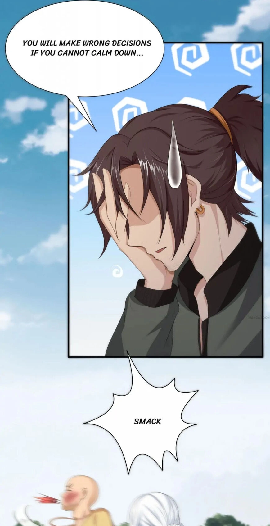 Read Demon City Hunter chapter 14 image 15 on Lezhin