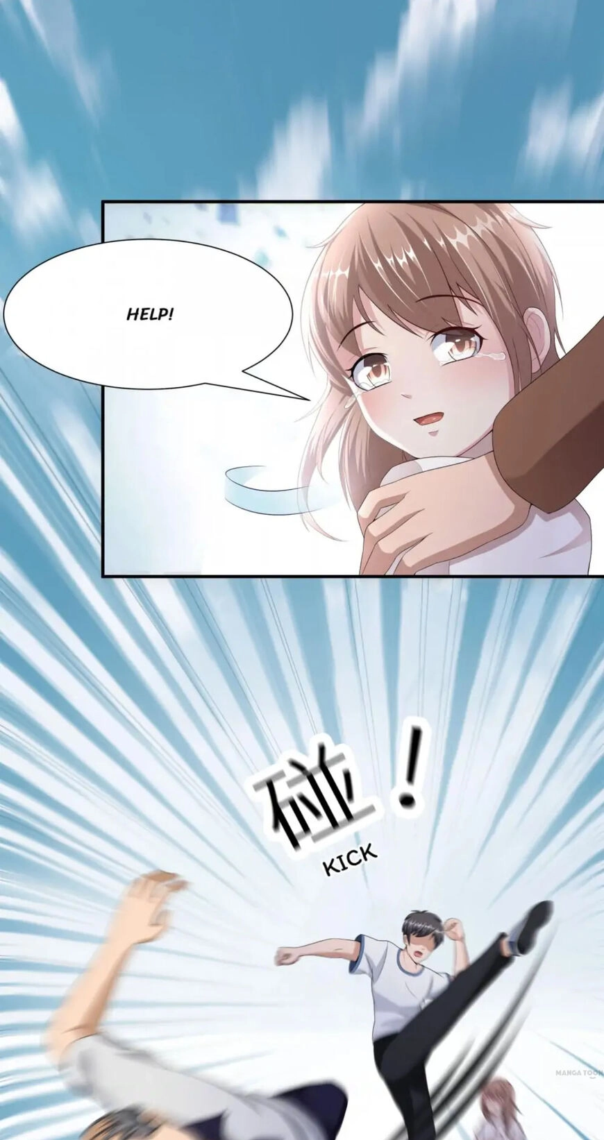 Read Demon City Hunter chapter 14 image 17 on Lezhin