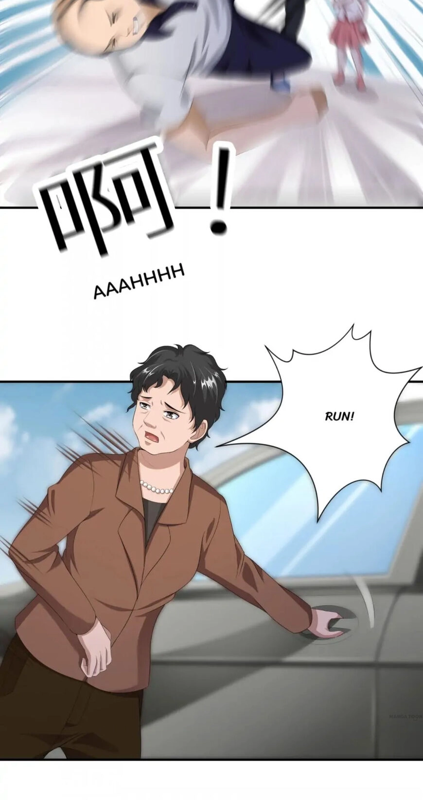 Read Demon City Hunter chapter 14 image 18 on Lezhin