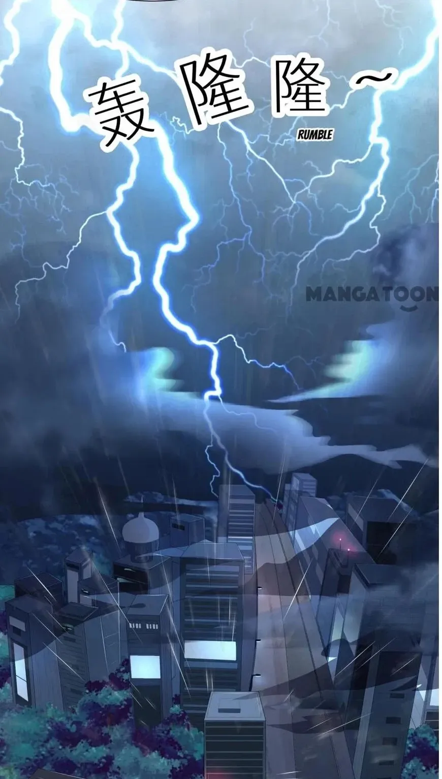 Read Demon City Hunter chapter 15 image 19 on Lezhin