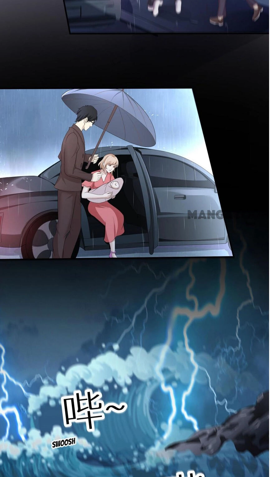 Read Demon City Hunter chapter 15 image 22 on Lezhin