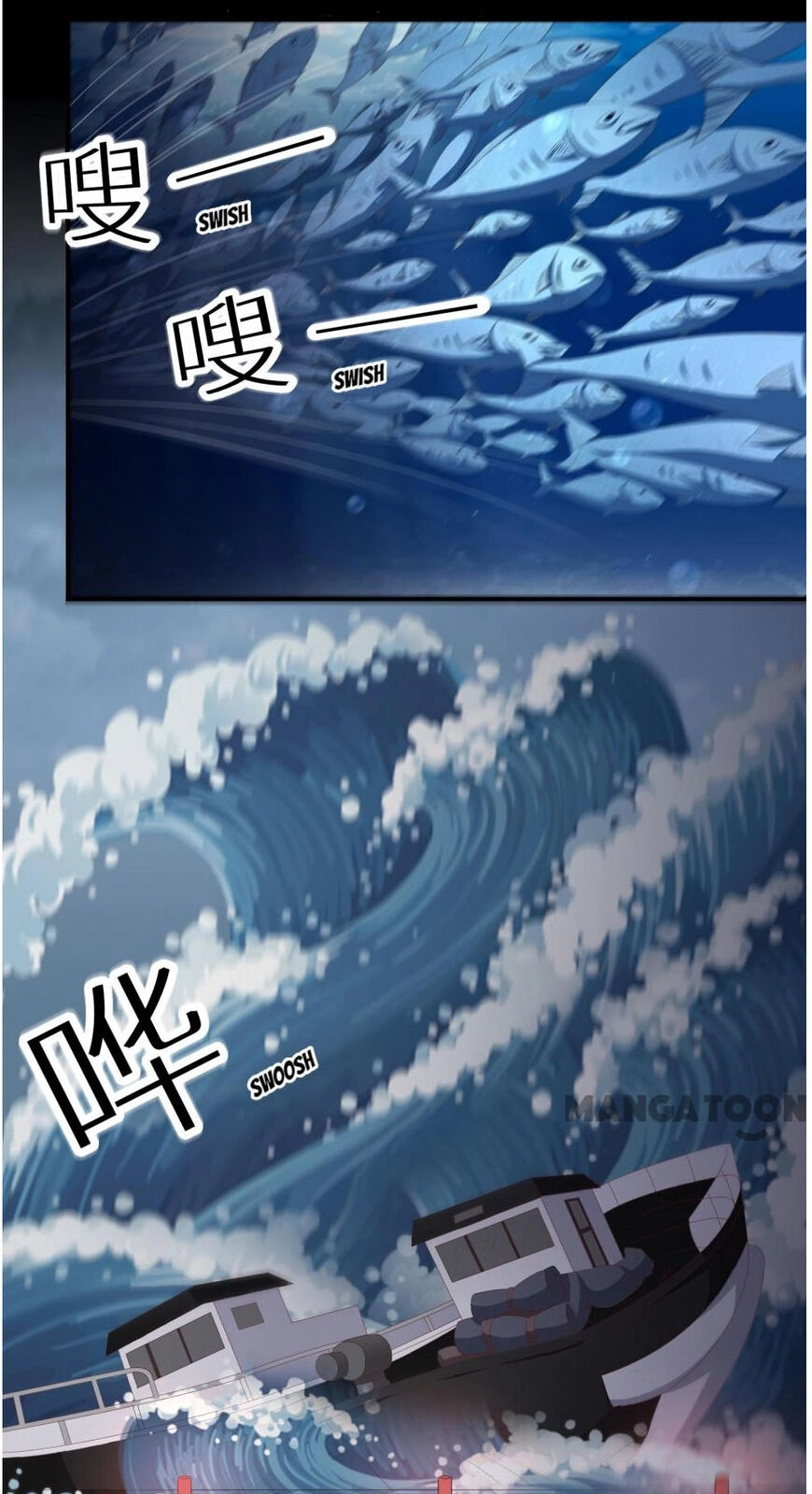 Read Demon City Hunter chapter 15 image 24 on Lezhin