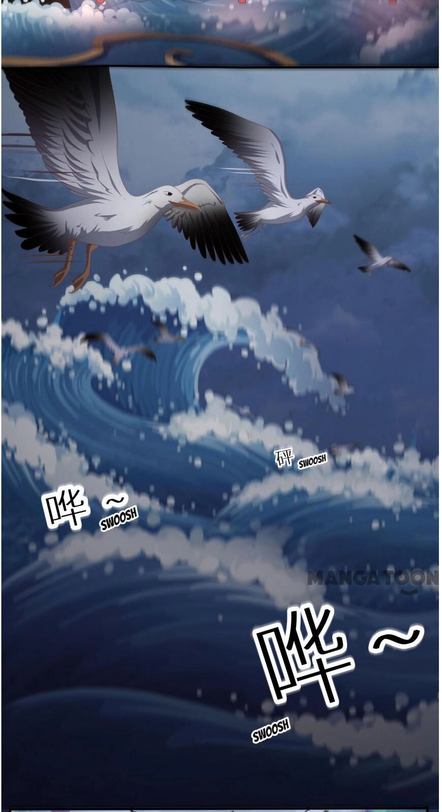 Read Demon City Hunter chapter 15 image 25 on Lezhin